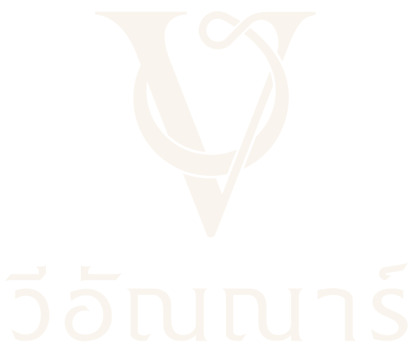 Secondary Logo-Vianna 1